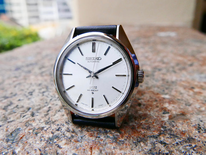 Vintage Watch | King Seiko 5621-7030 (Close to NOS)