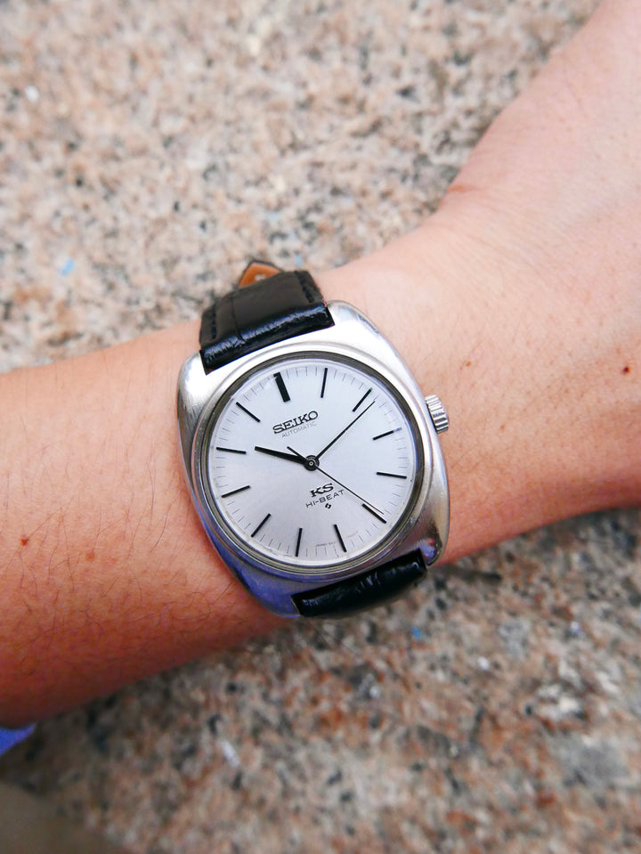 King Seiko 5621 