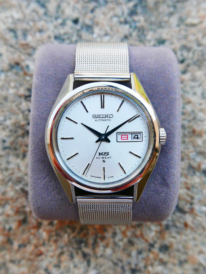 Vintage Watch | King Seiko 5626 7110