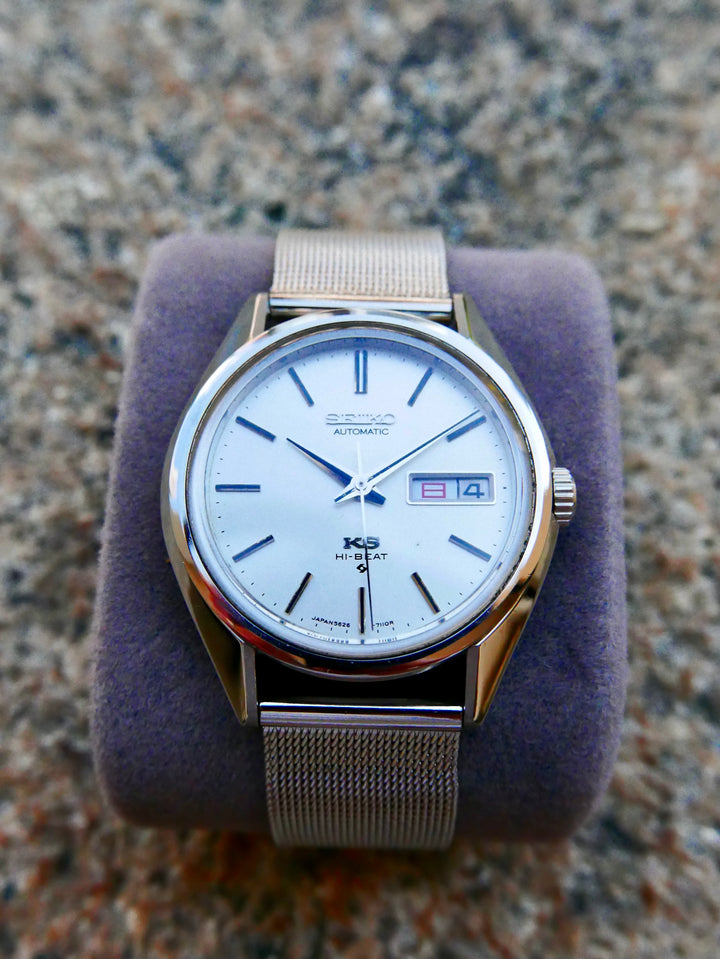 Vintage Watch | King Seiko 5626 7110