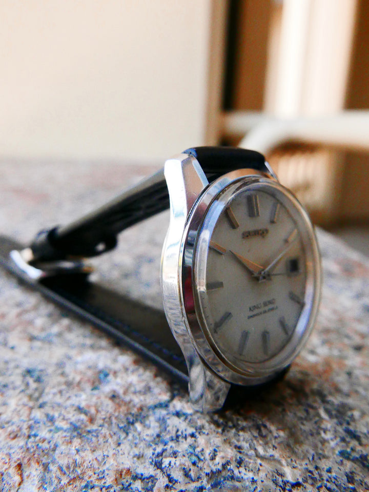 Vintage Watch | King Seiko 4402-8000R