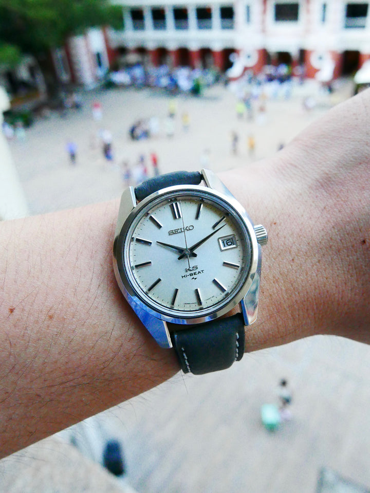 Vintage Watch | Seiko 4502-7000 (45KS) 36000bph