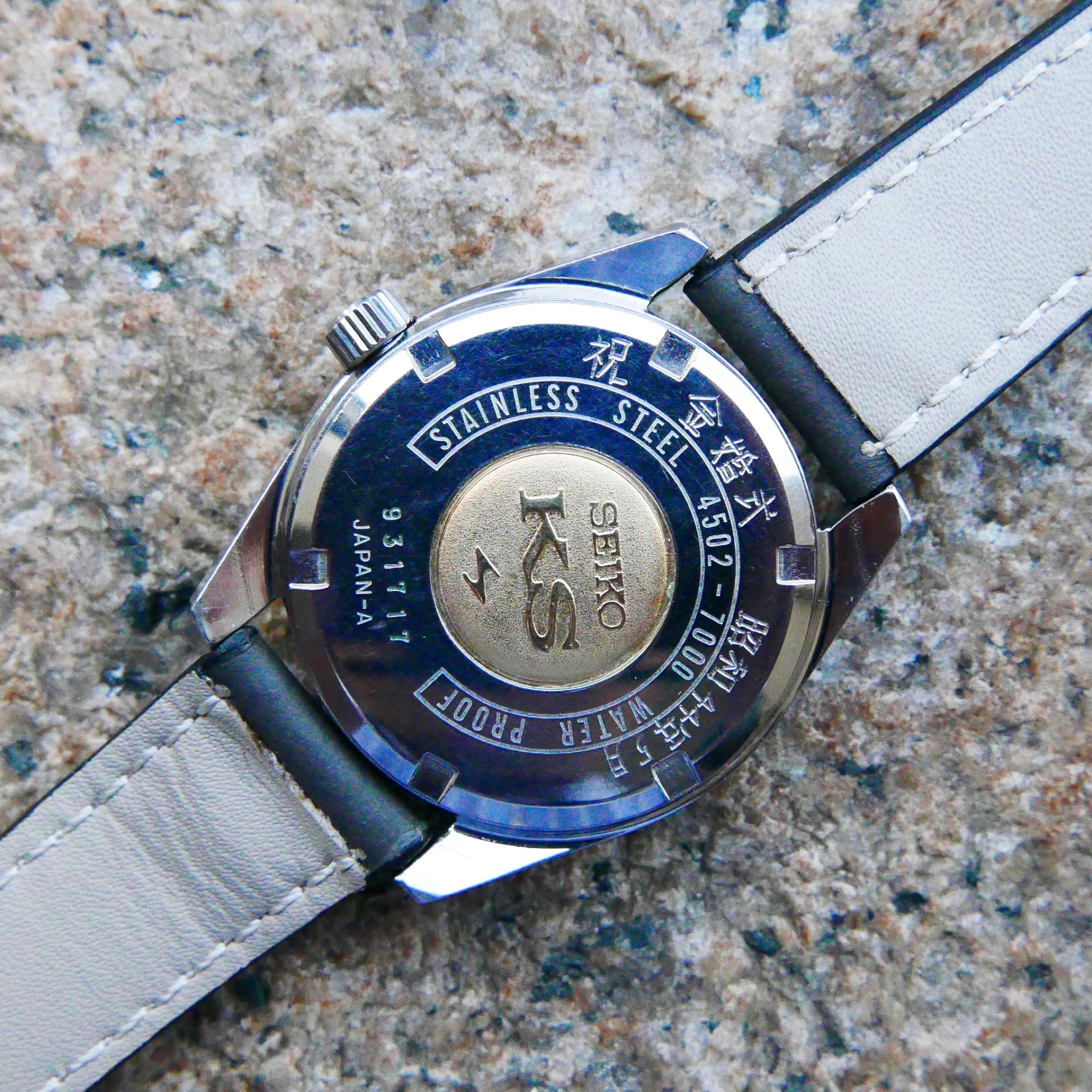 Vintage Watch | Seiko 4502-7000 (45KS) 36000bph