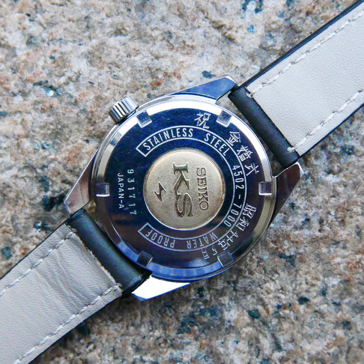 Vintage Watch | Seiko 4502-7000 (45KS) 36000bph