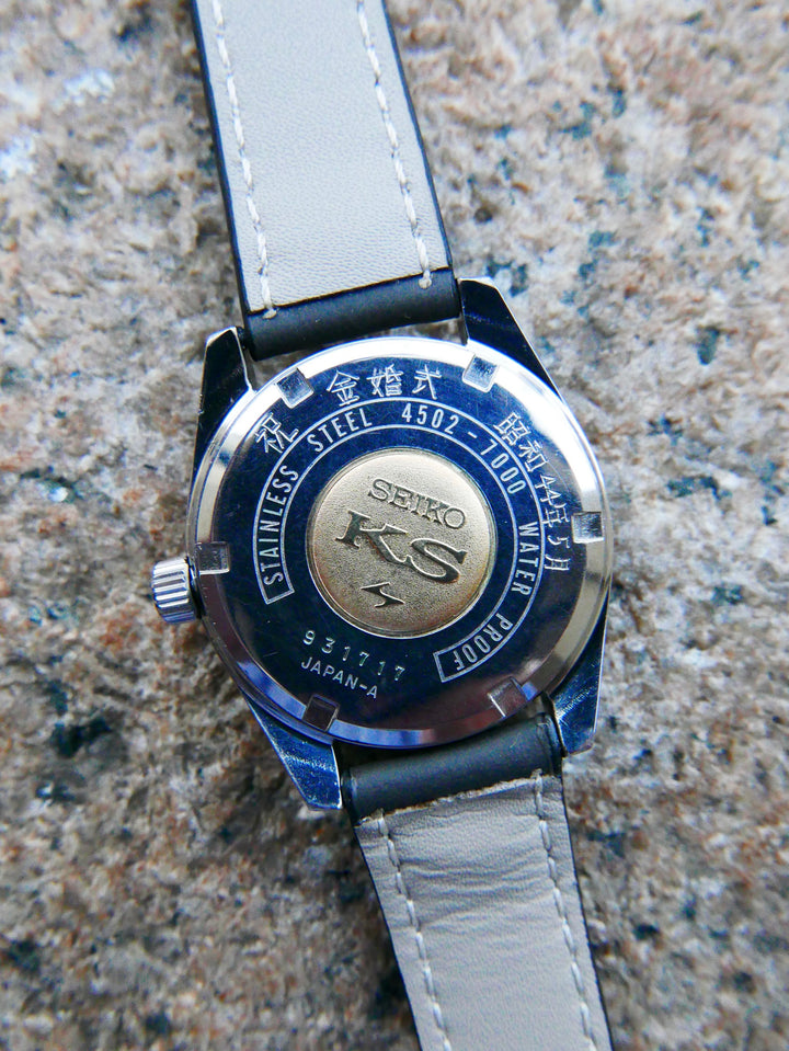 Vintage Watch | Seiko 4502-7000 (45KS) 36000bph