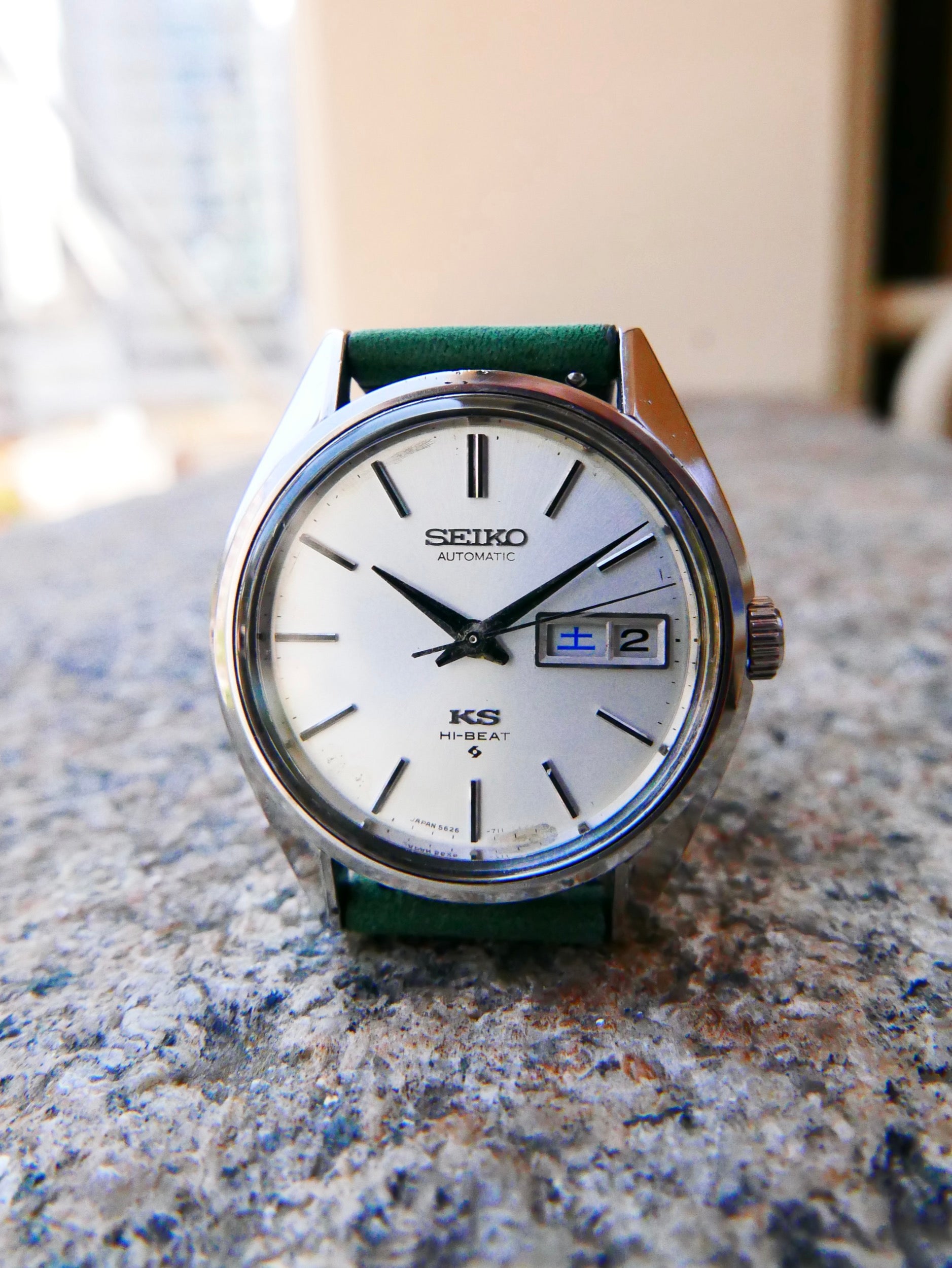 vintage-watch-king-seiko-5626-7110