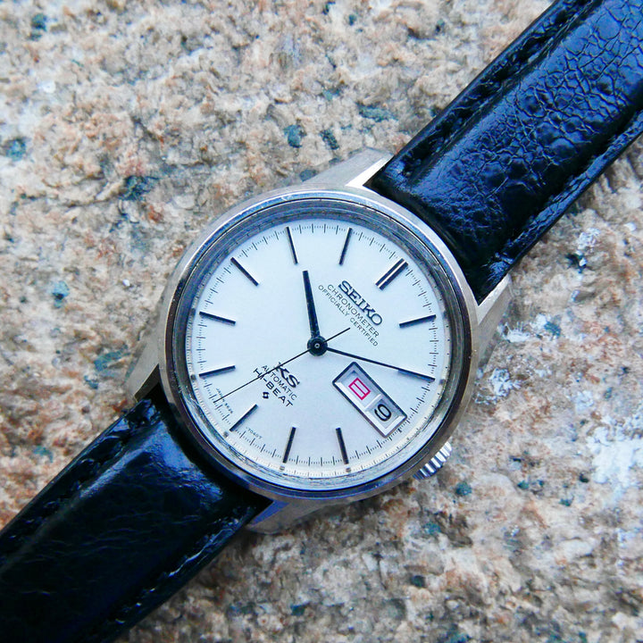 Vintage Watch | King Seiko Chronometer 5626 7160