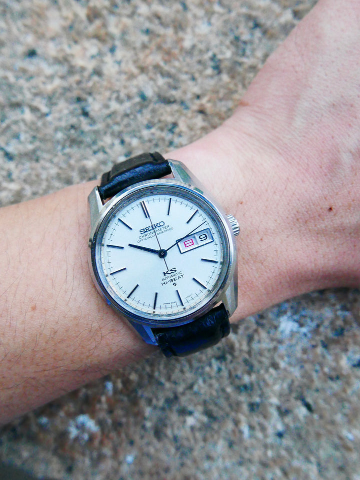 Vintage Watch | King Seiko Chronometer 5626 7160