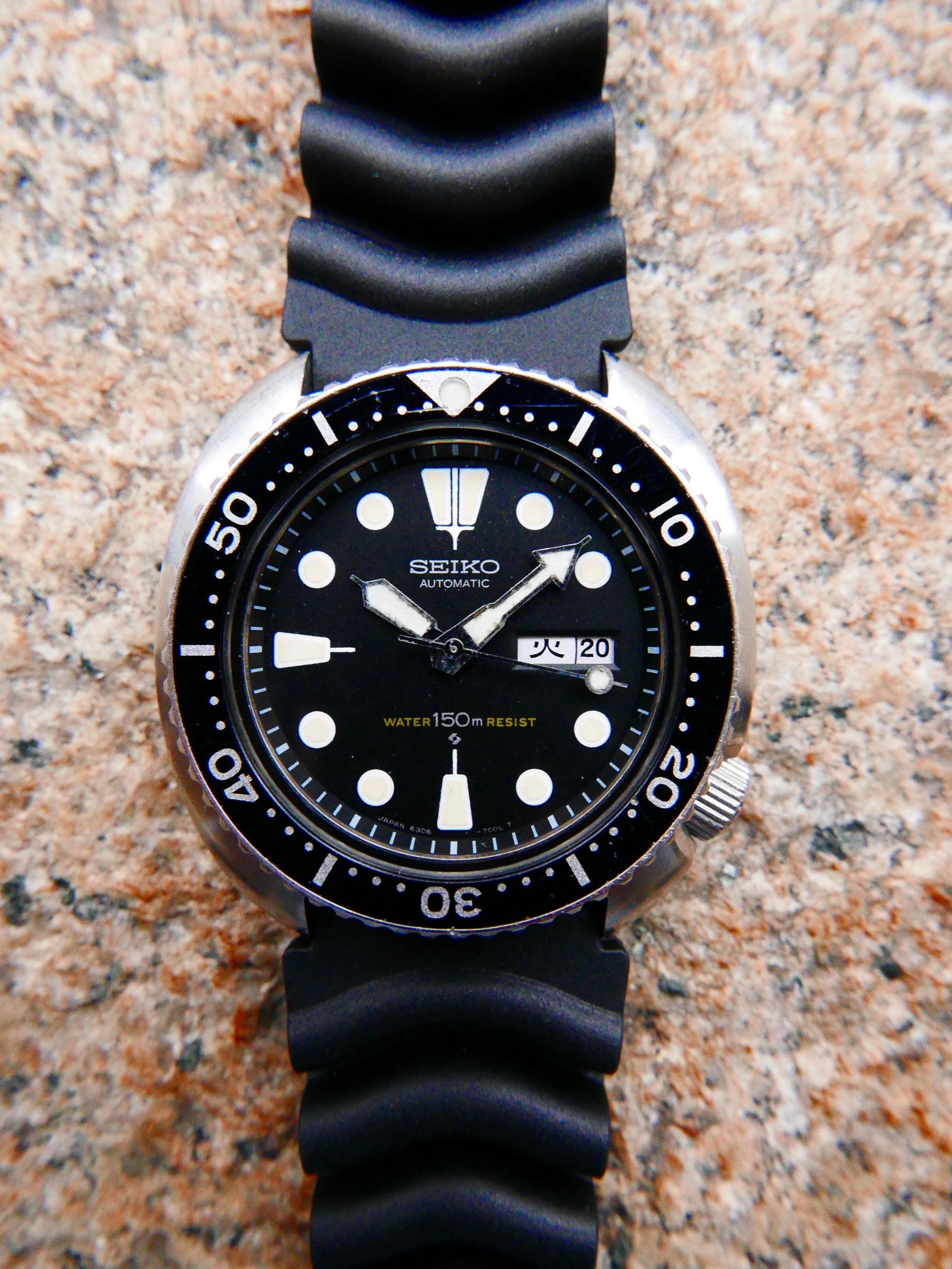 Vintage Watch | Seiko 6306 Turtle (JDM version) (aka Seiko 6309)