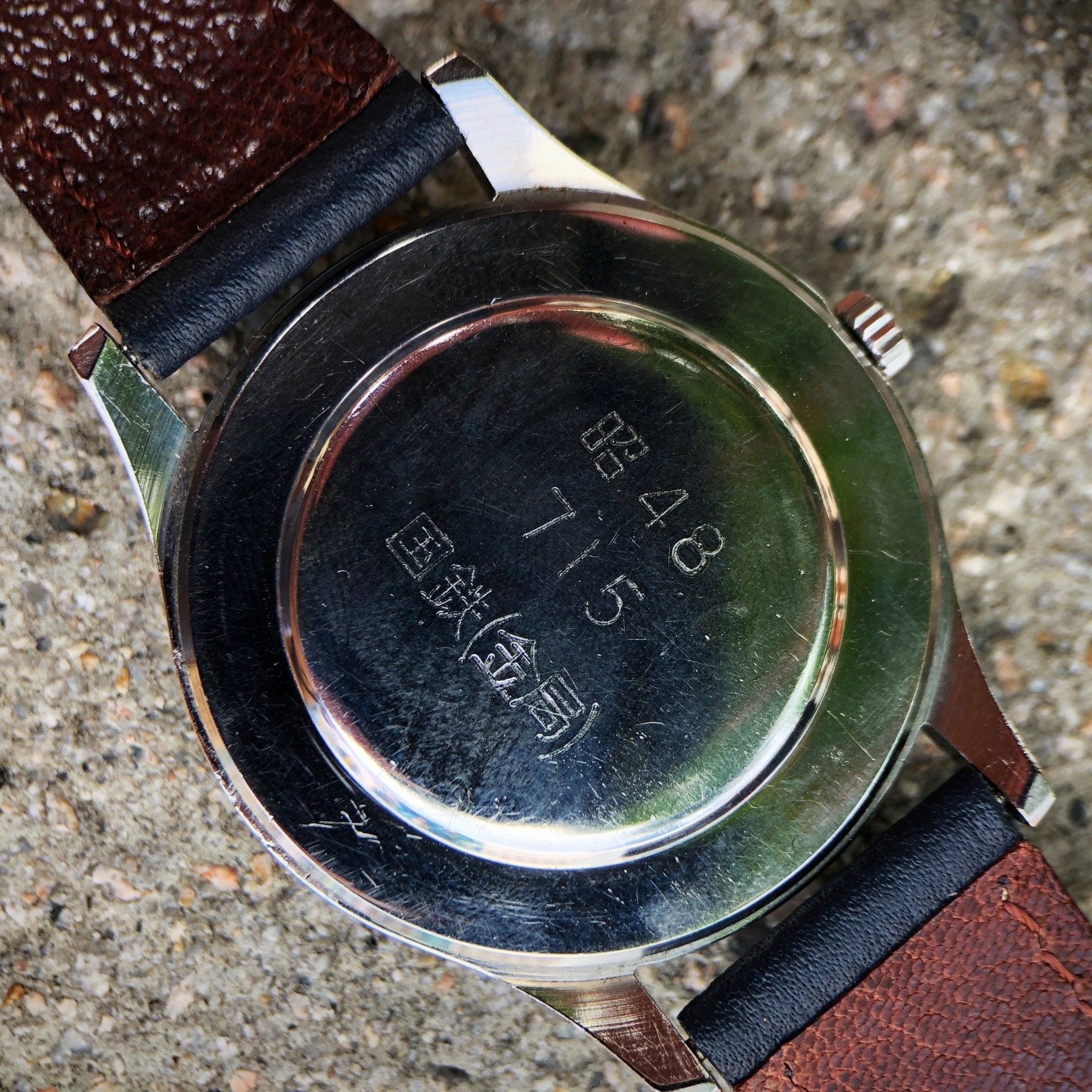 Vintage Watch | Citizen Homer Railway Watch Second Setting (SOLD Watch) - Samurai Vintage Co.