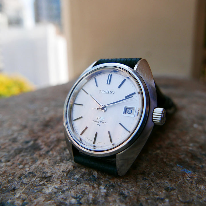 VINTAGE WATCH | KING SEIKO 4502-7010 - Samurai Vintage Co.