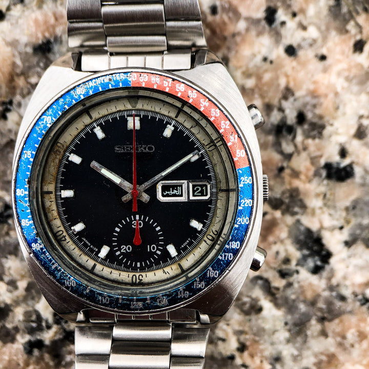 Vintage Watch | Seiko 6139 - 6009 - Samurai Vintage Co.