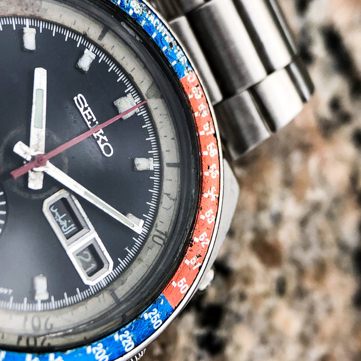 Vintage Watch | Seiko 6139 - 6009 - Samurai Vintage Co.