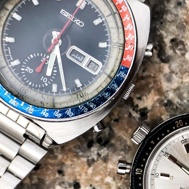 Vintage Watch | Seiko 6139 - 6009 - Samurai Vintage Co.