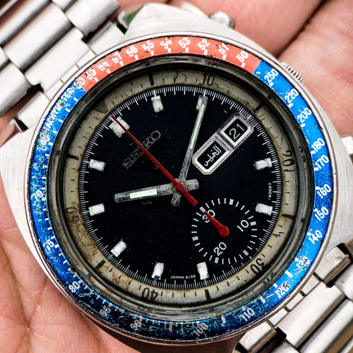 Vintage Watch | Seiko 6139 - 6009 - Samurai Vintage Co.