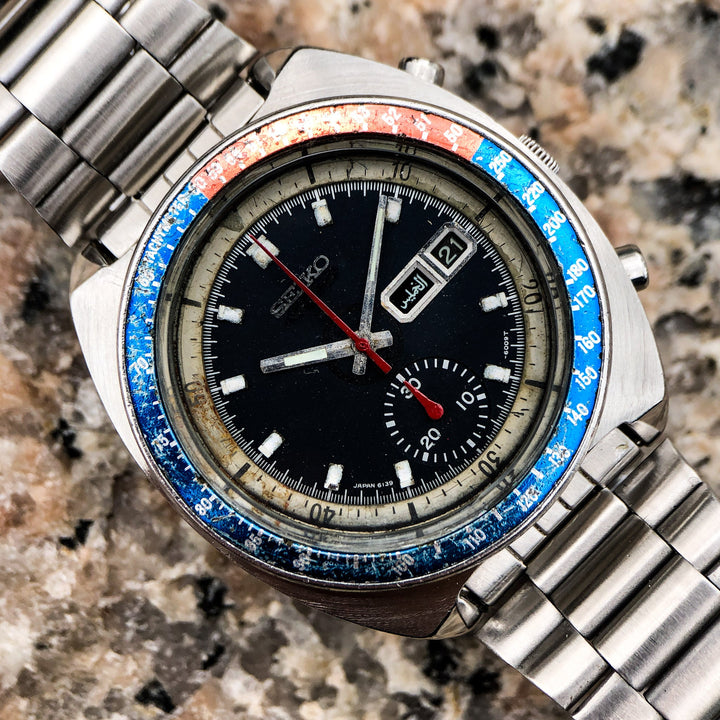 Vintage Watch | Seiko 6139 - 6009 - Samurai Vintage Co.