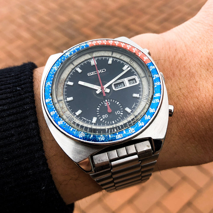 Vintage Watch | Seiko 6139 - 6009 - Samurai Vintage Co.