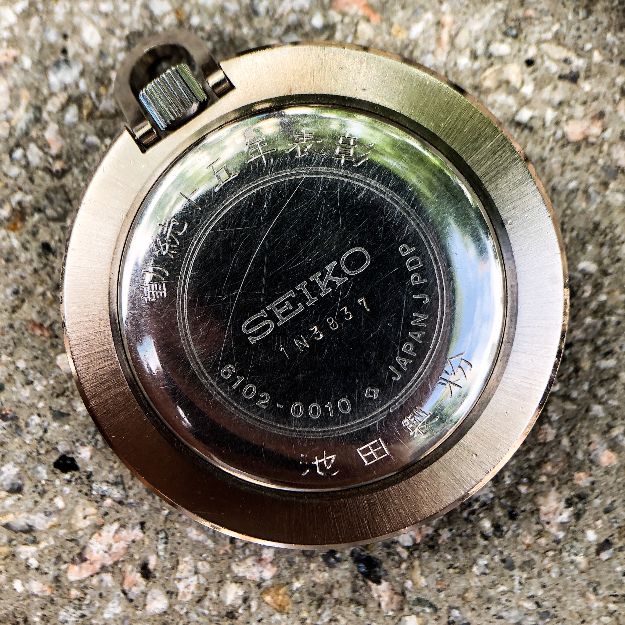 Vintage Watch | Seiko Skyliner Pocket Watch 6102-0010 - Samurai Vintage Co.