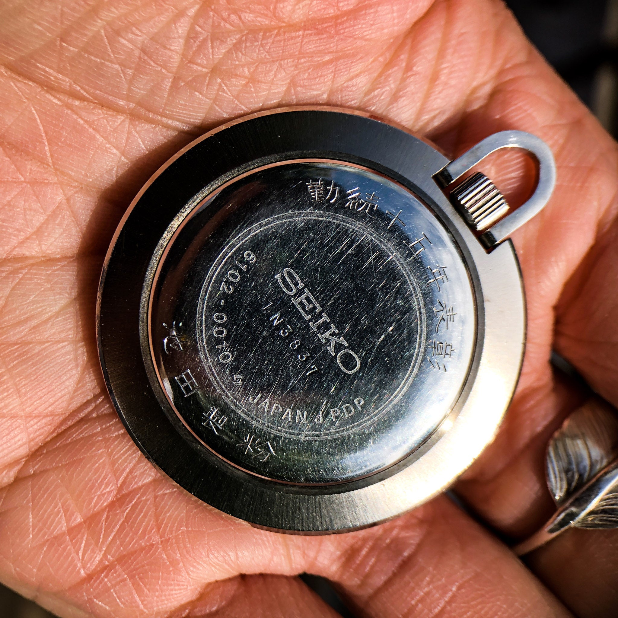 Vintage Watch | Seiko Skyliner Pocket Watch 6102-0010 - Samurai Vintage Co.